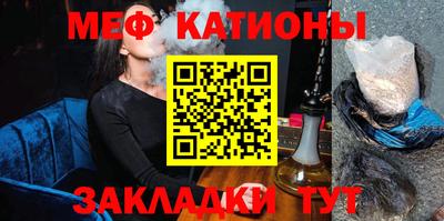 твердый Можайск