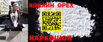 дмт Можга