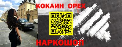 твердый Можайск