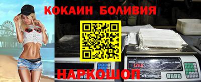твердый Можайск
