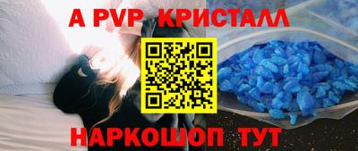 дмт Можга