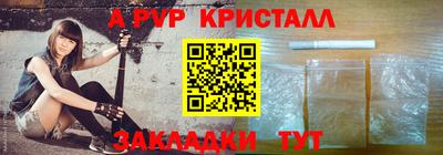 твердый Можайск