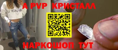 MESCALINE Моздок
