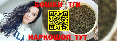 MESCALINE Моздок