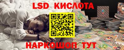 твердый Можайск