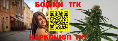 MESCALINE Моздок