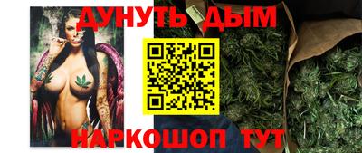 MESCALINE Моздок