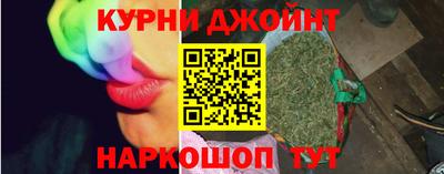 дмт Можга