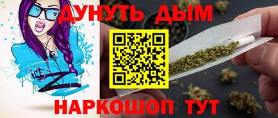 твердый Можайск