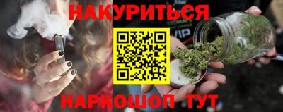 MESCALINE Моздок