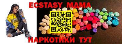 твердый Можайск
