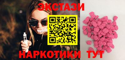 твердый Можайск