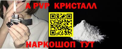 дмт Можга