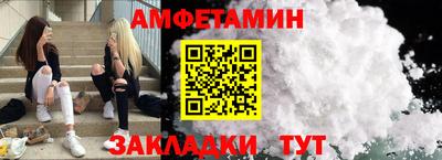твердый Можайск