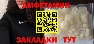 дмт Можга