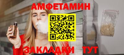 MESCALINE Моздок
