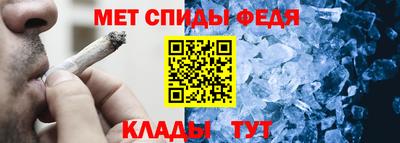 дмт Можга