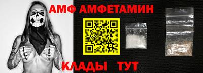 дмт Можга