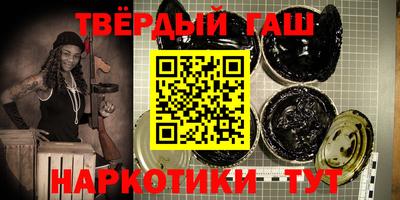 MESCALINE Моздок