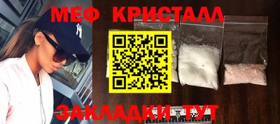 дмт Можга