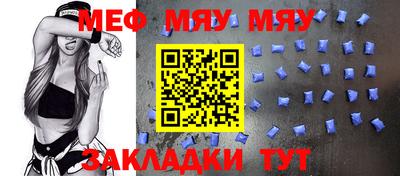 твердый Можайск